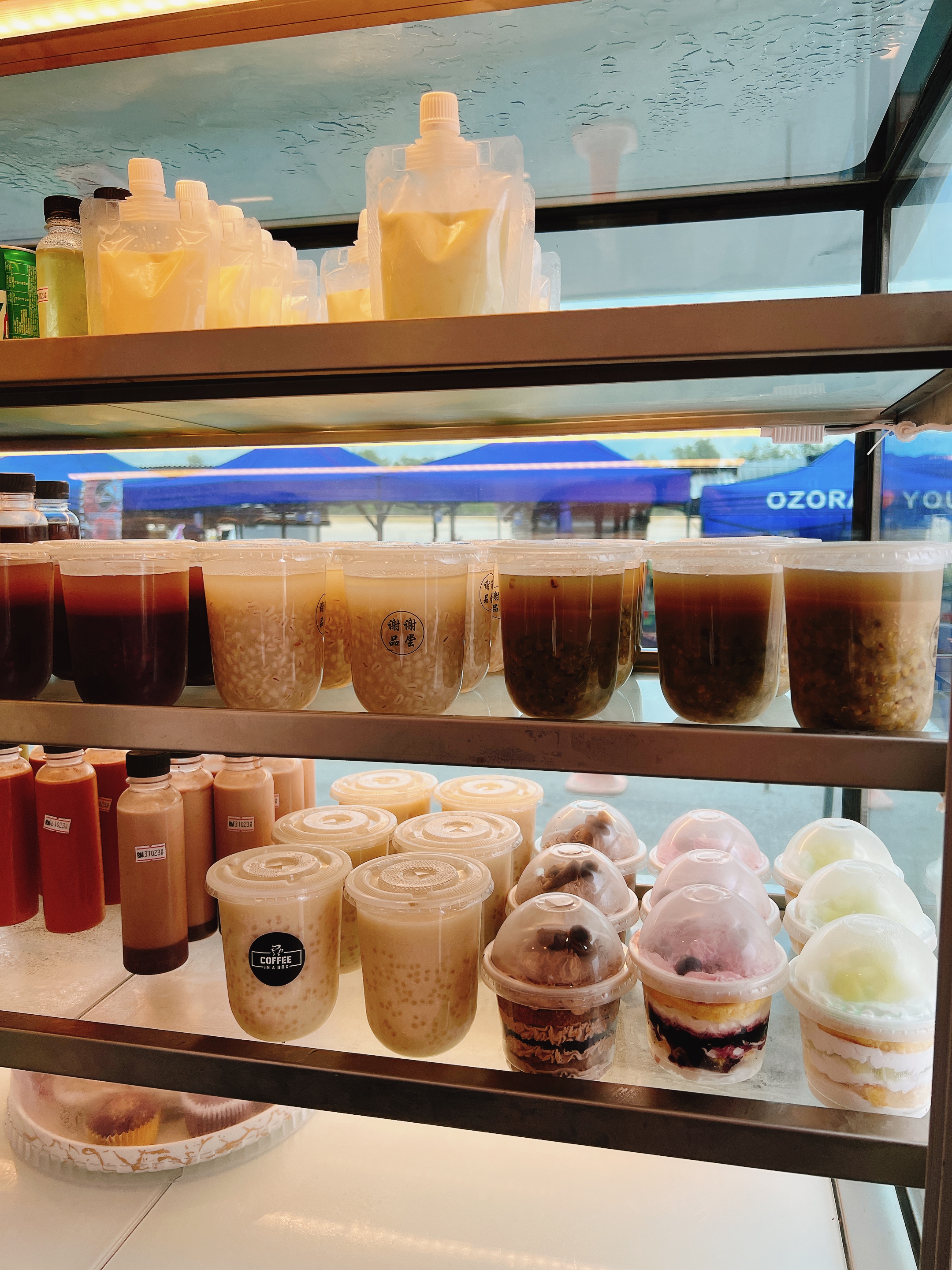 Coffee Box Express image 6