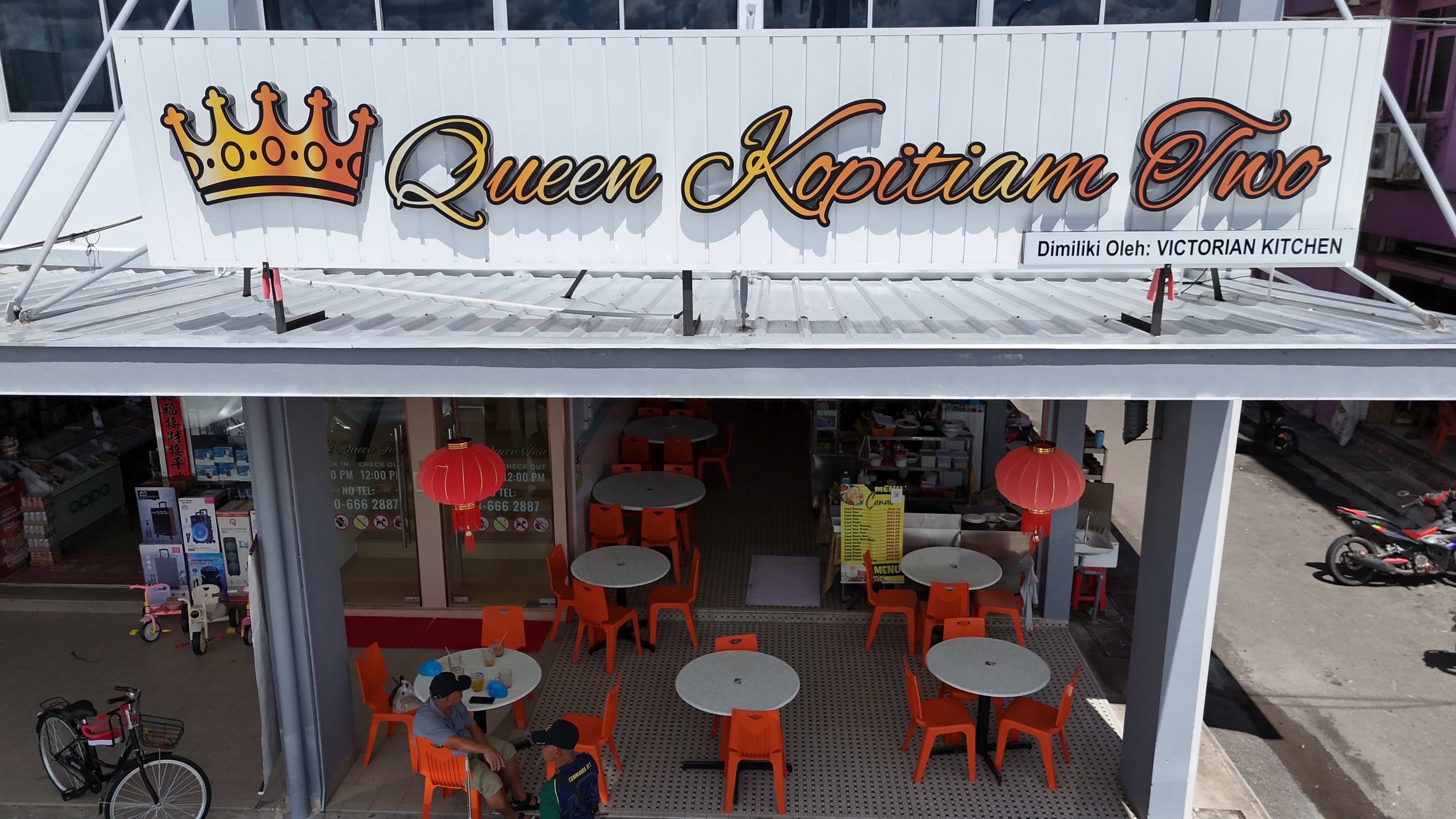 Queen Kopitiam 2 image 2